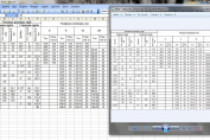 Копирование таблицы со скана в Excel