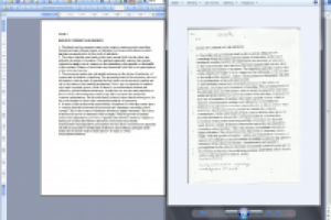 Распознавание англоязычного текста