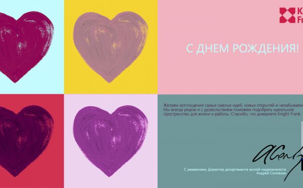 img3723106.png