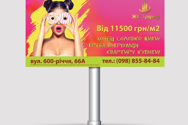 img3166175.png