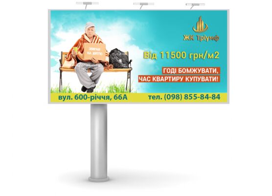 img3149828.png