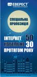 img2963902.png
