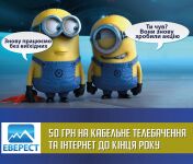 img2856395.png