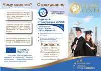 img2833156.png