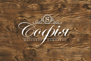 Логотип строительной компании "София"