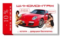 img976935.png