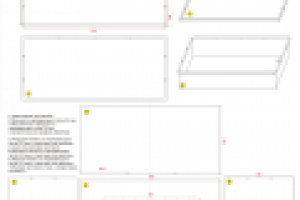 ванная для регенерации трафаретных форм 2