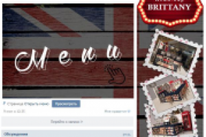 Оформление группы в ВК