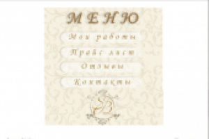 Оформление группы в ВК