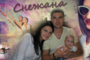 дизайн на чашку