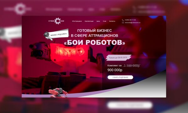 img3621220.png