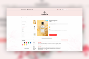 Верстка страницы продукта интернет магазина