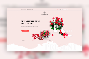 Верстка главной страницы интернет магазина