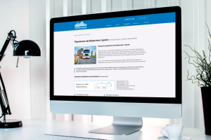 Верстка внутренней страницы сайта транспортной компании