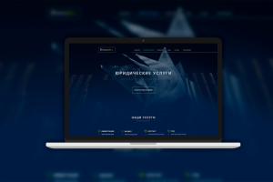 Дизайн сайта юридических услуг