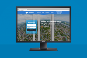 Дизайн Landing-page