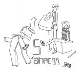 img2831185.png