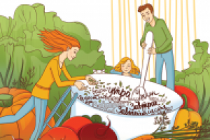 Кухонный принт для Mamadoma