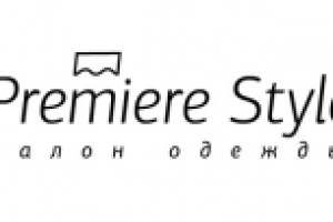 Premiere Style. Салон одежды