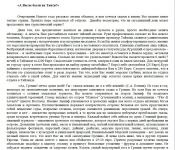 img1621515.png