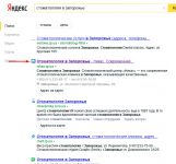 img2248879.png