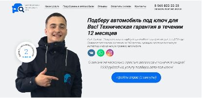 img3721074.png