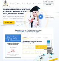 img3593022.png