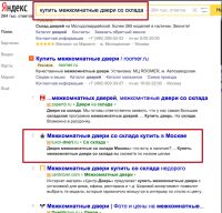 img3593178.png