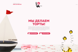 Cайты под ключ ( адаптивный дизайн и чистая верстка сайтов)