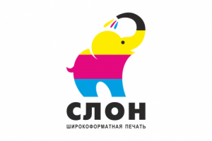 Логотип для широкоформатной печати