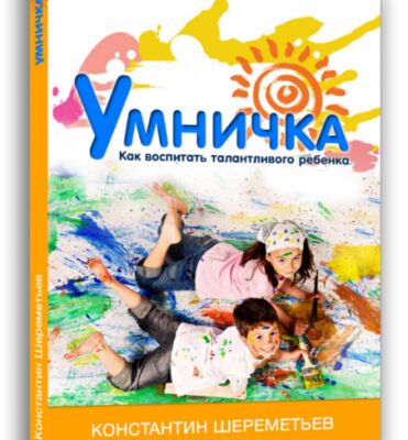 img3699023.png