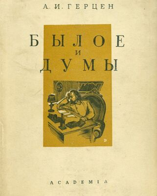 img3698707.png