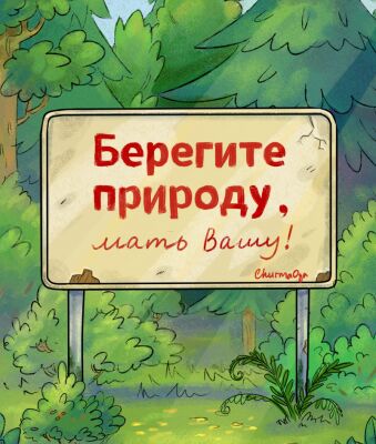 img3144074.png