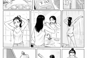 Работа 3313346