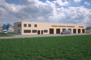 Станция тех обслуживания (автомойка)