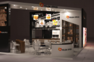 Выставочный стенд "Felda Iffco"