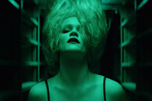 Музыкальный клип