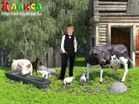 img2460706.png