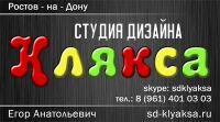 img2460376.png