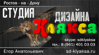 3D визитка (стерео визитная карточка)