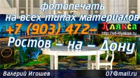 img2459227.png