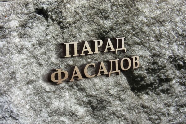 img3492179.png