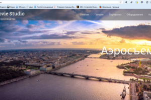 видео шапка