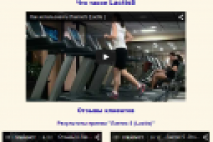 Любой видео дизайн ( для сайта)