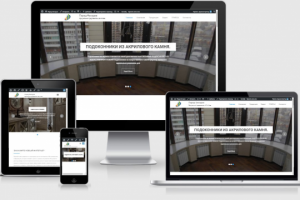 Адаптивный сайт