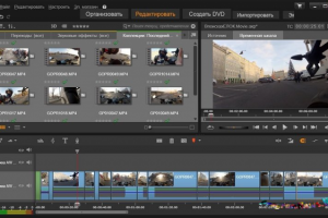 Видеомонтаж в профессиональных программах