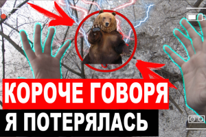 Превьюшка в Youtube