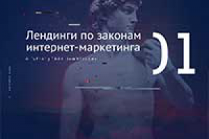 Агентство DIGICULT