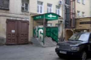 Работа 2097800