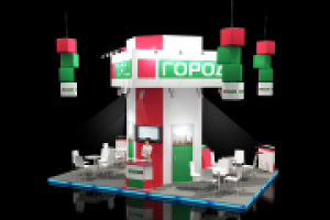 Работа 2097736